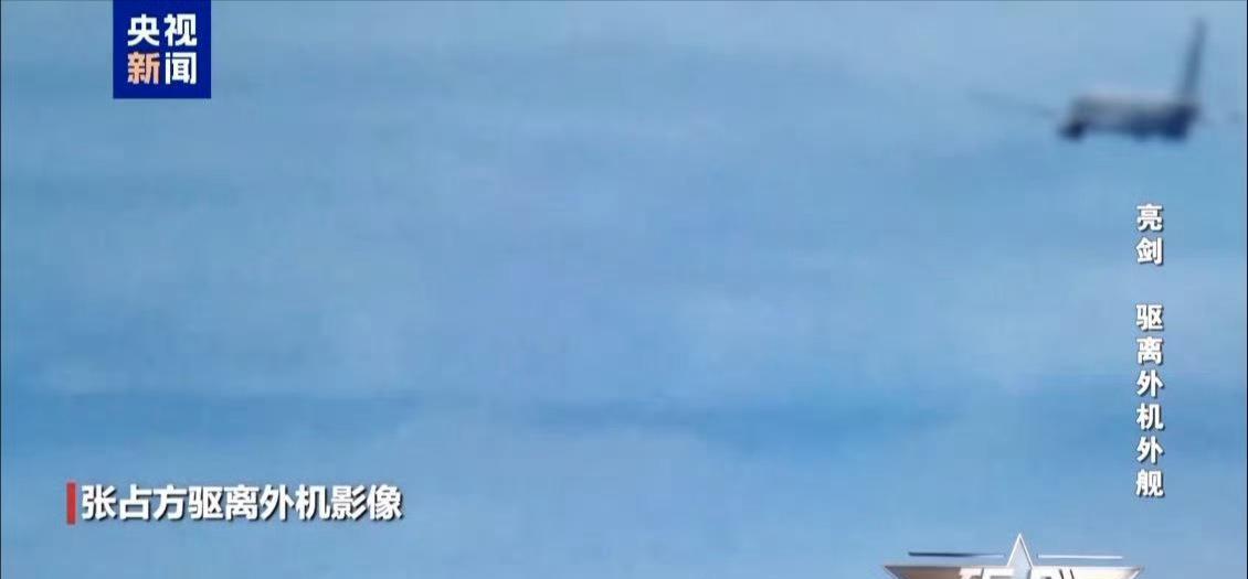 终于知道澳大利亚后来为什么不唧唧哇哇了，拼命地说中方在国际空域和水域，相关活动符
