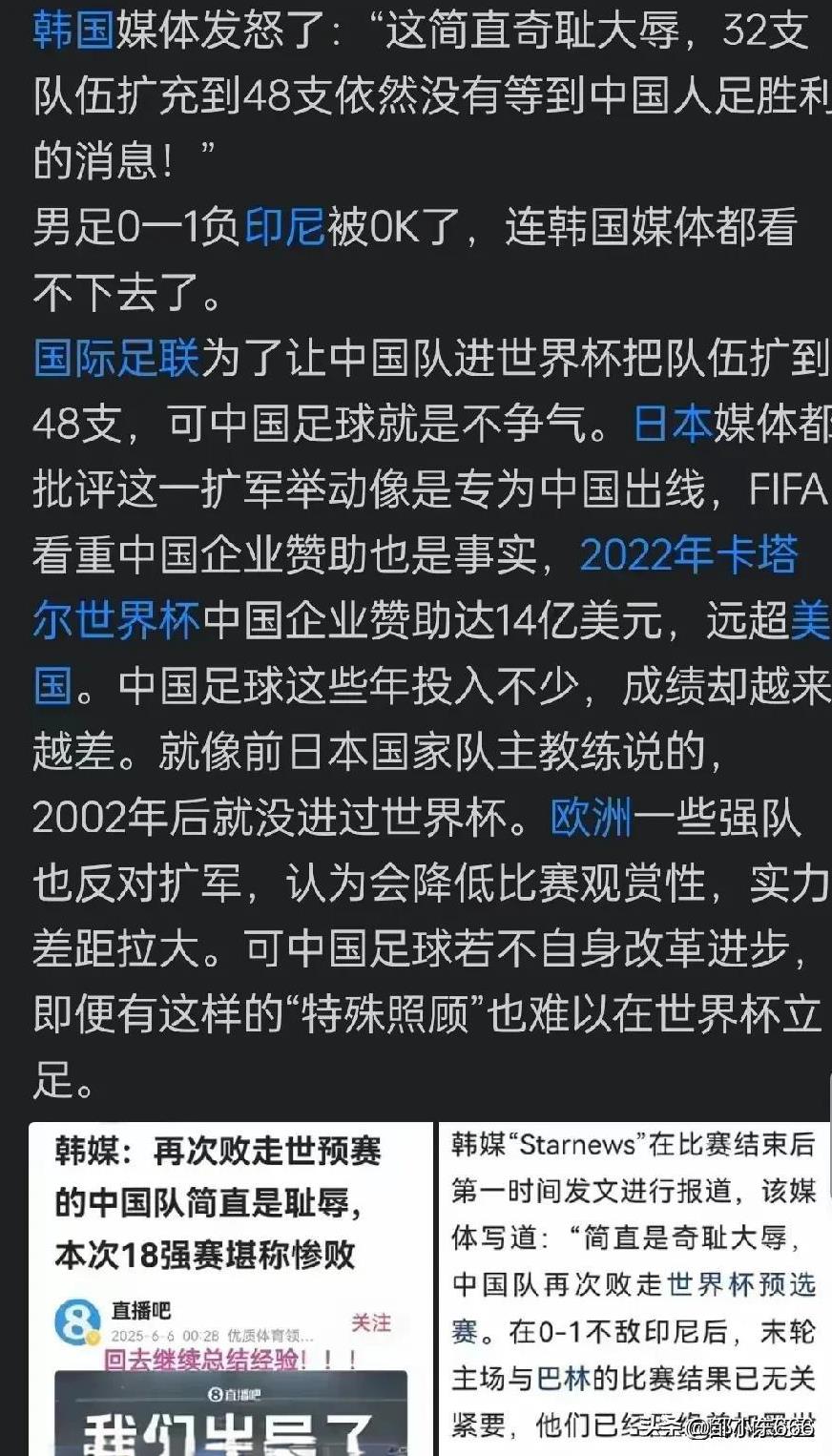 48支不行就96支，如果还不行那就报送，
反正想实力增长是不可能的。