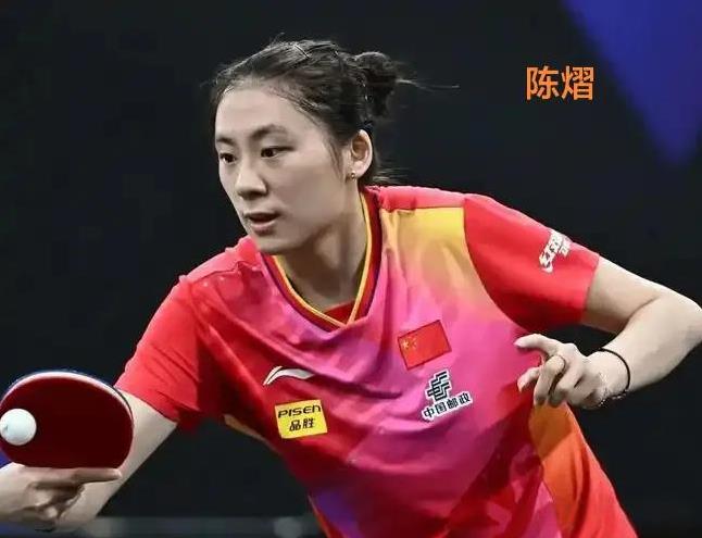 美国大满贯女单1/4决赛中，中国小将陈熠在先失三局的危险情况下临危不乱沉着应战奋