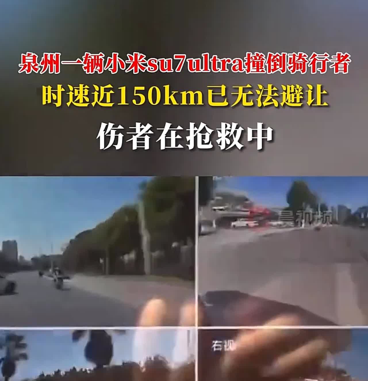 雷布斯这回的骚操作真给我整不会了！
昨天全网还在刷他飙到200码玩“秒刹停”的