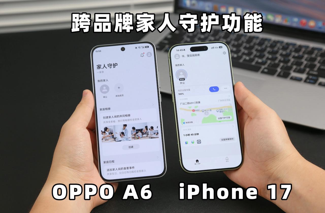 流畅比肩iPhone！这备用机你真的不考虑一下？