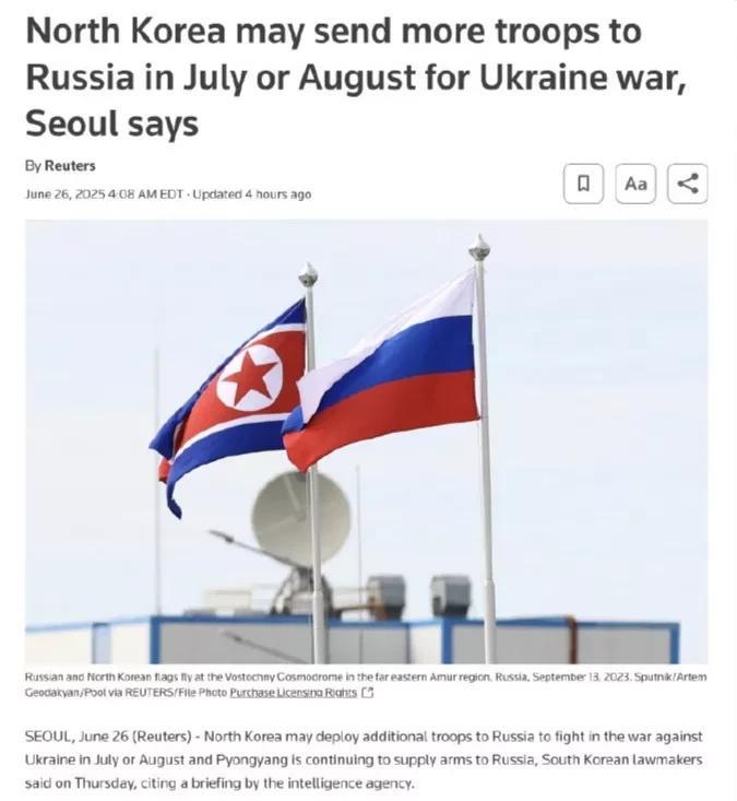 首尔称，朝鲜可能在7月或8月为乌克兰战争向俄罗斯派遣更多部队。
据路透社最近报道