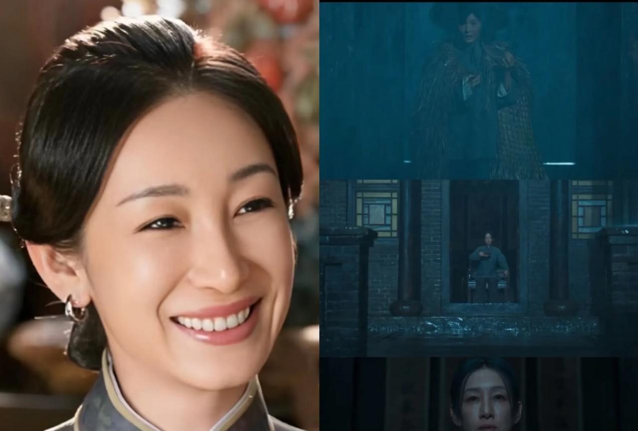 秦海璐啊秦海璐
实在不行，你就别演这种农村寡妇的戏了，
不是说你演得不好，而是你