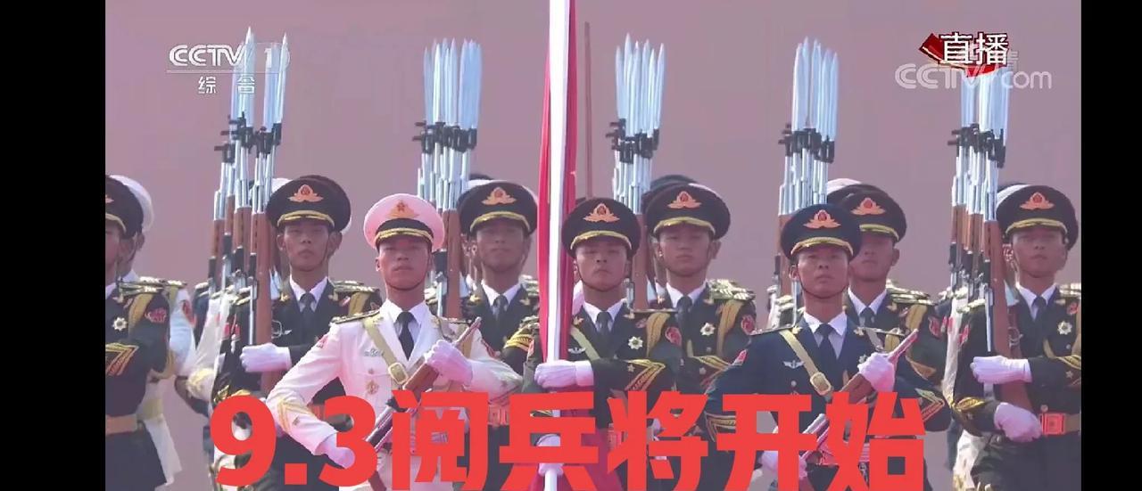 70分钟的阅兵将展现武器是：能打胜仗的武器 也是底气！
 这些武器 首先是国产化