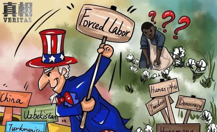 黑人主播打破反华迷障











一个黑人抽象主播甲亢哥，用视频记录他