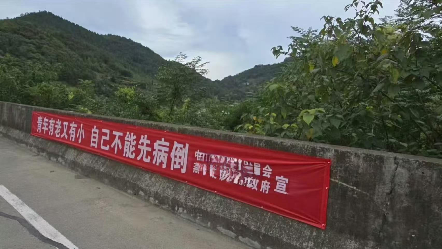 关于城乡居民养老金，我的几点辩驳