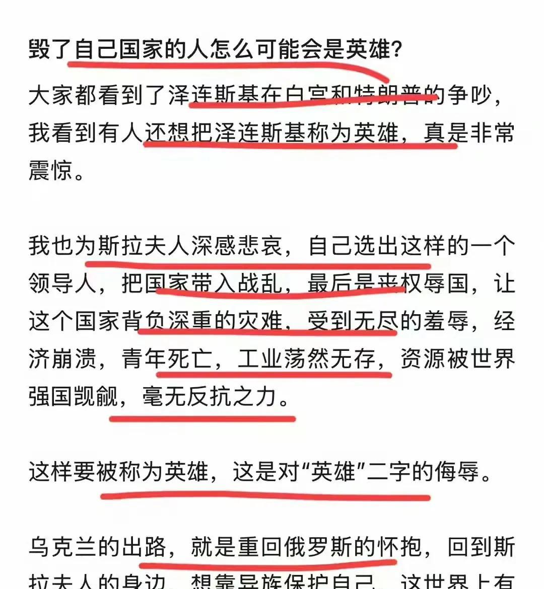 八年抗战，祖国山河破碎，两千多万同胞死亡，血海深仇，无数同胞气愤填膺，奔向战场，