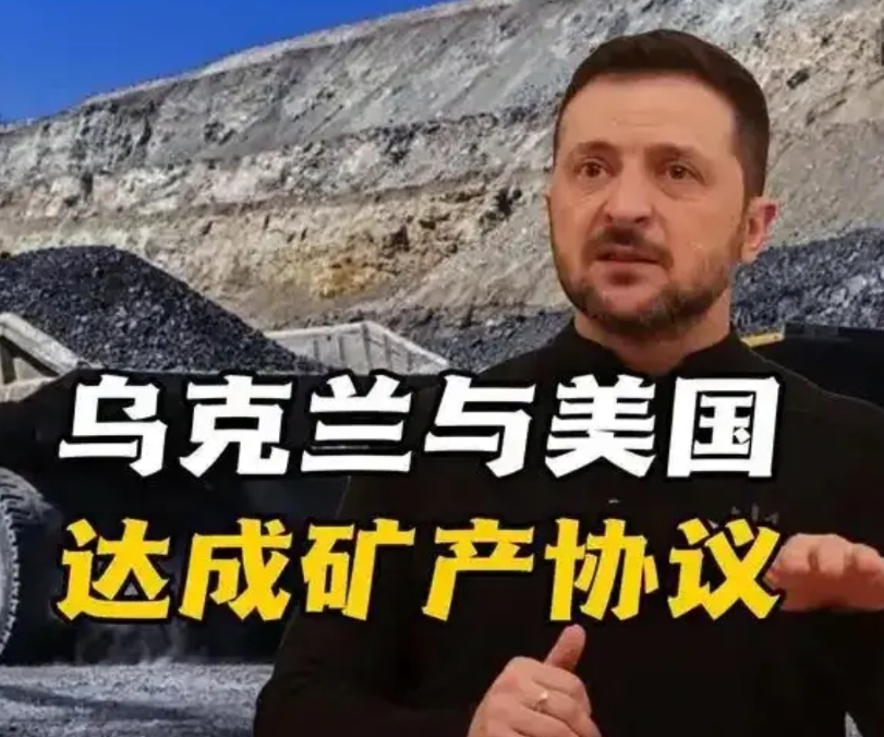小泽还是妥协了，乌克兰人民自由了！这或许是真正的自由，自由到一无所有！

人没了