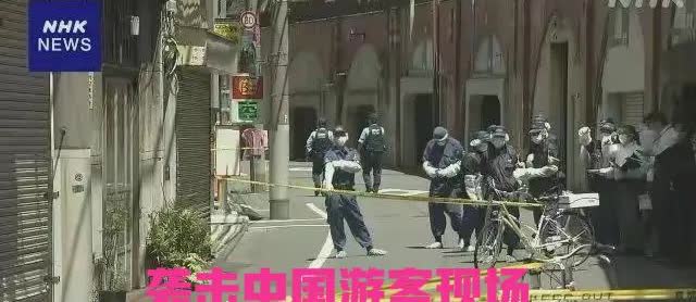 大美是中国！去日本要三思啊，能安全回来吗？最近日本国内的“反华”情绪出现了抬升趋