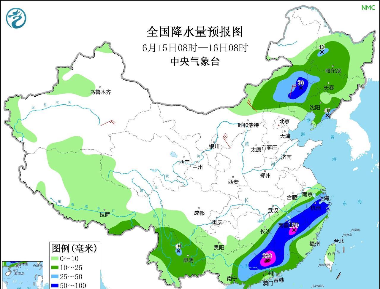 未来三天，北方迎来一轮较强降水过程 分析：京津冀、内蒙古东部大到暴雨！山西北部、