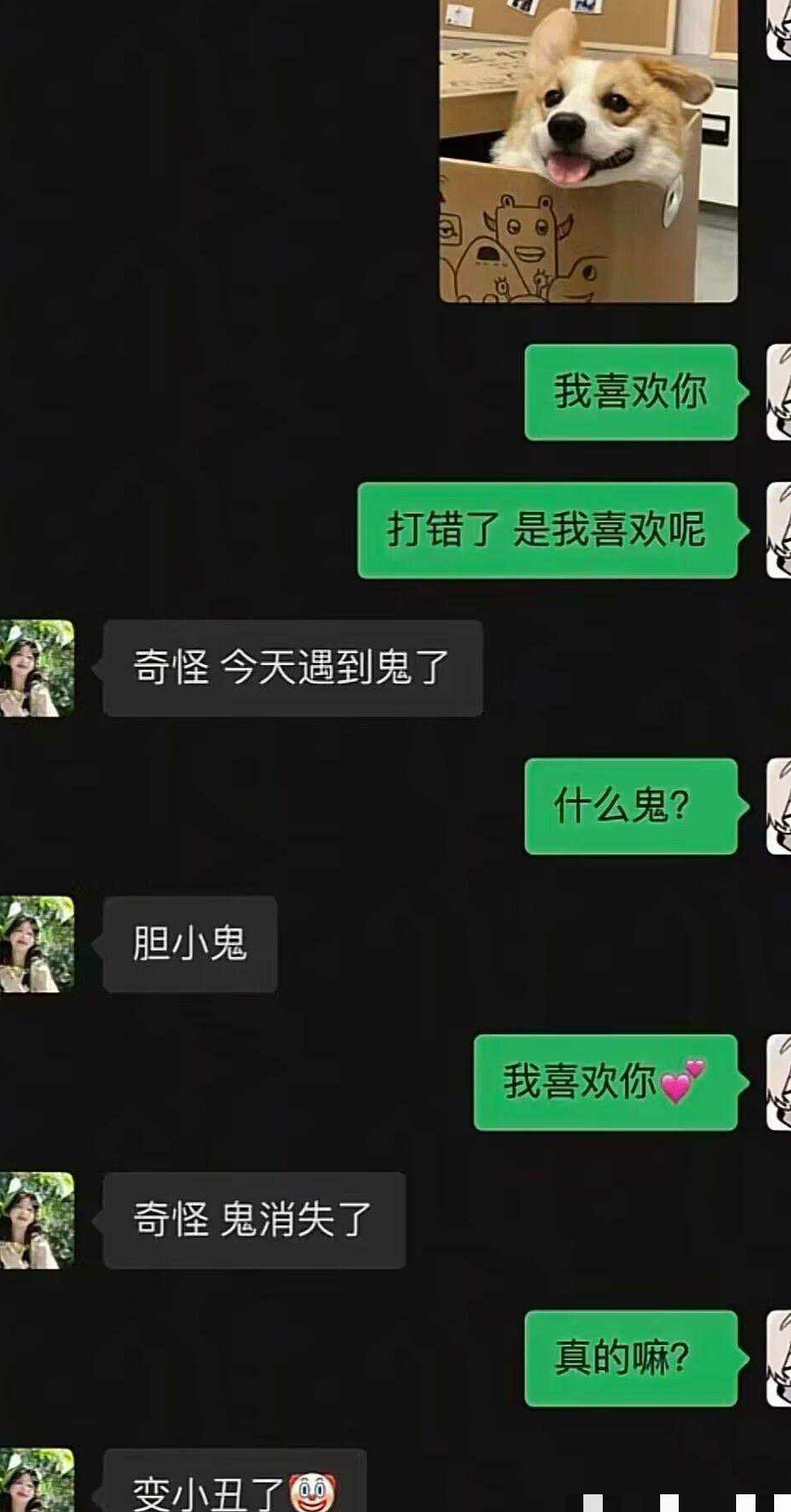 都是套路