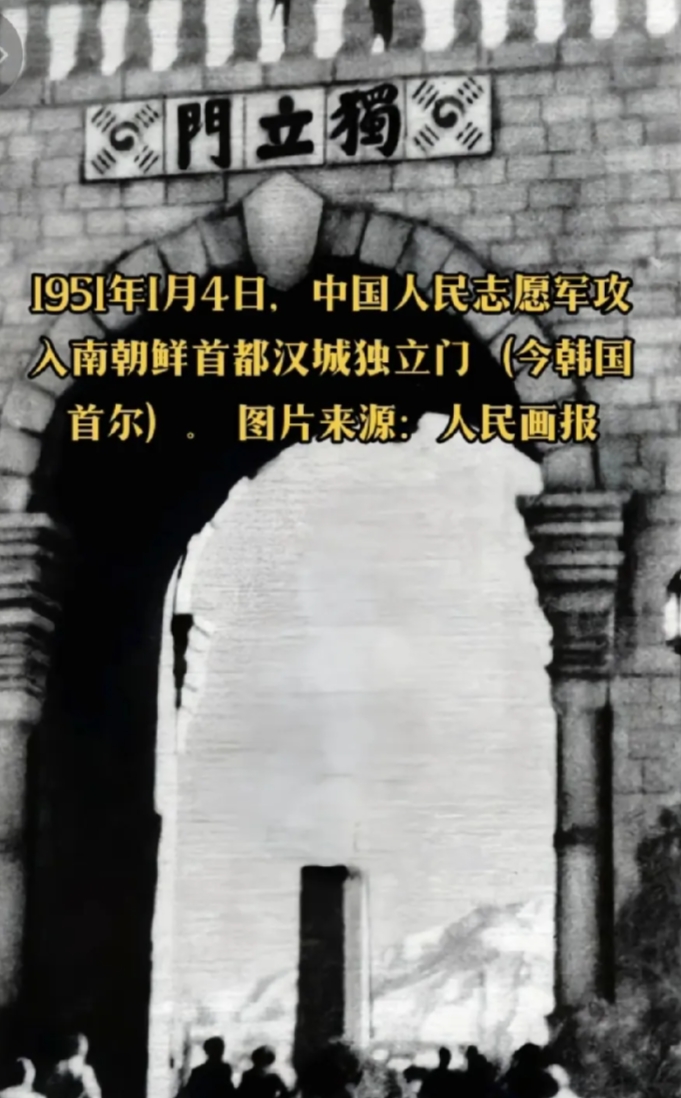 韩国人如果在外网对中国大放厥词，再出言不逊。继续中国网络平台上。狂妄自大，傲慢。