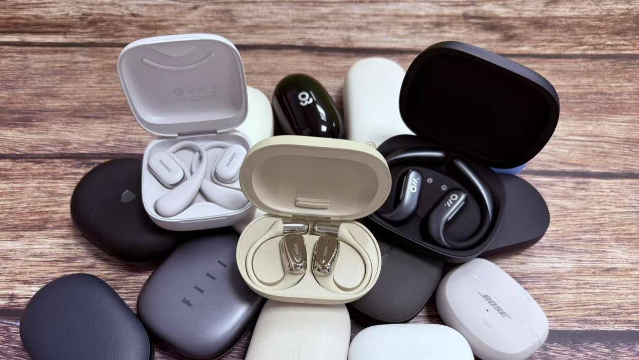 音质好的蓝牙耳机有哪些？双十一十大音质出色的蓝牙耳机推荐！