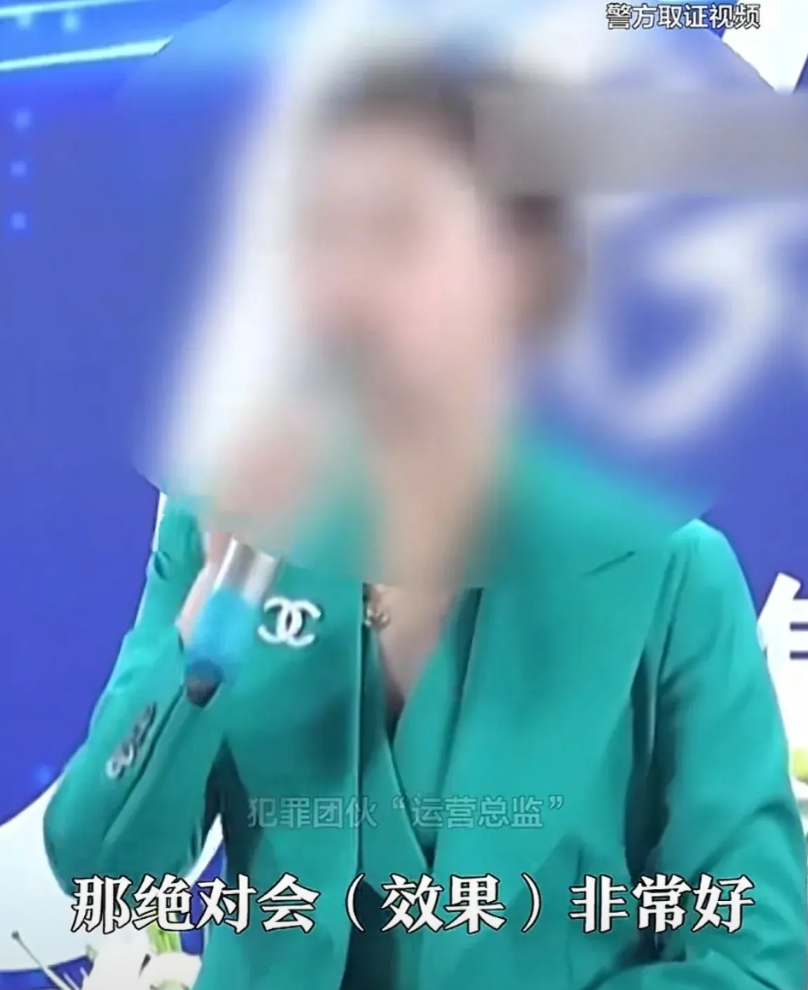真是太猖狂了！最近湖北宜昌警方端了一个特大诈骗团伙，他们把一瓶成本只有10元的普