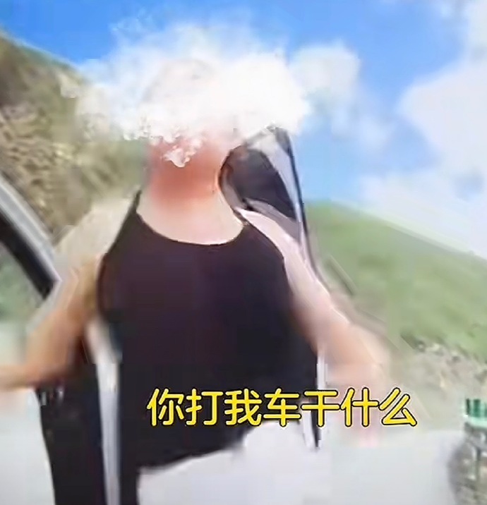 这女司机是把国道当自家赛道了？