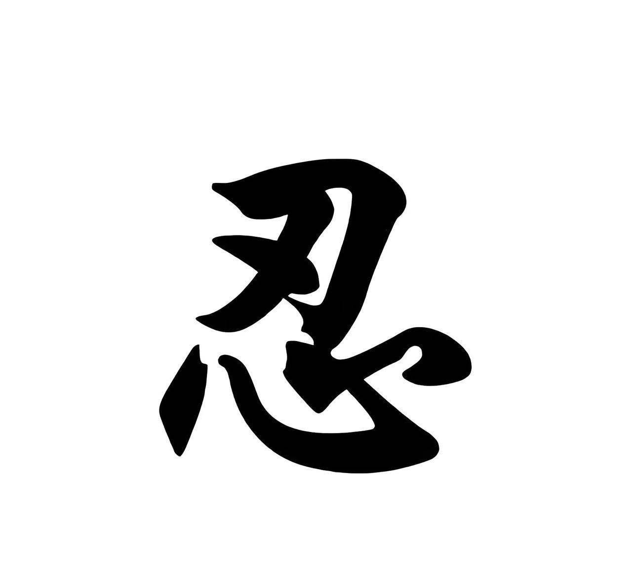 越是这个时候，我们越是要擦亮眼睛、仔细观察以及缜密分析，不要被美国的假动作给骗了