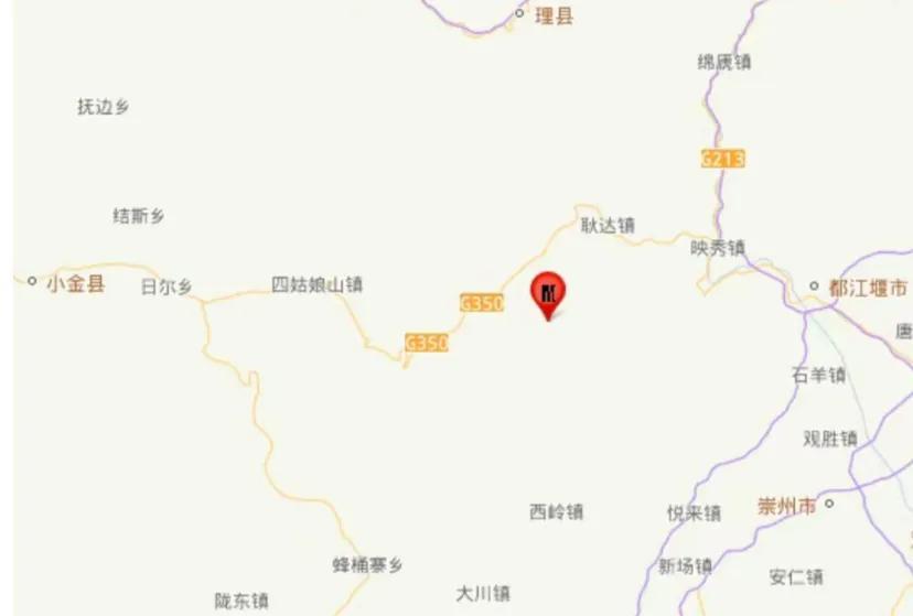 快讯！
刚刚，四川汶川发生地震！
据中国地震台网消息，6月1日5时29分，四川阿
