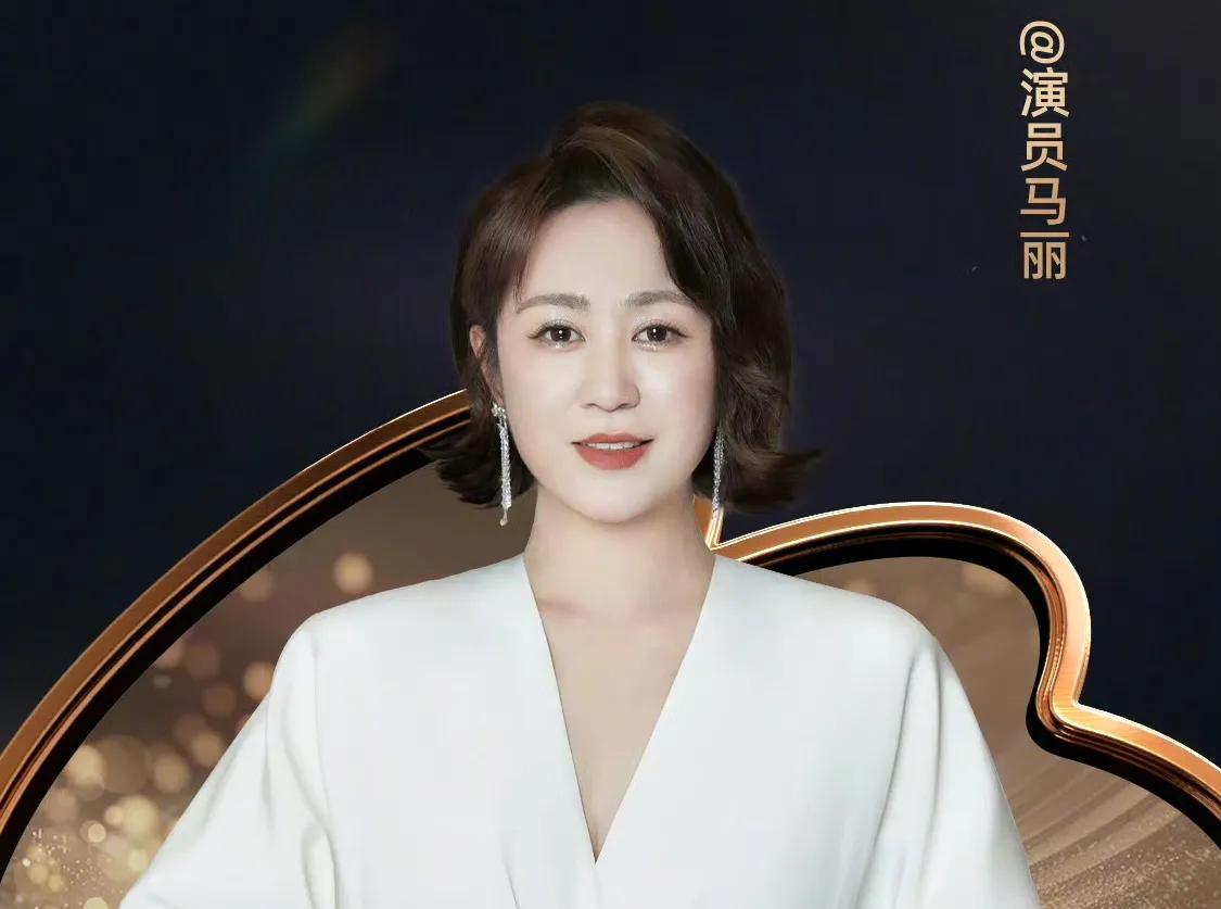 马丽，情商高！
近日，马丽被问到如何看待自己是中国票房最高女演员这个称号？她回应