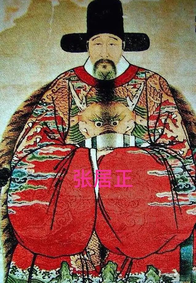 1584年，宰相张居正死后，他家24人饿死府中，之后尸体，被饿红了眼的家犬吞噬而