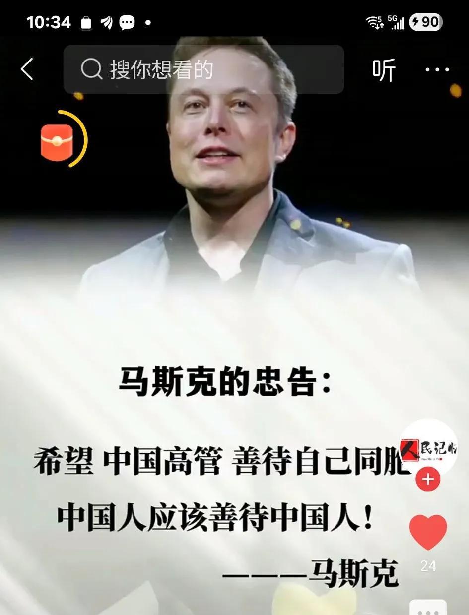 每看到这句话，心里就有一种说不出的 惆怅，为什么？又是古老文明，又是现代文明，我