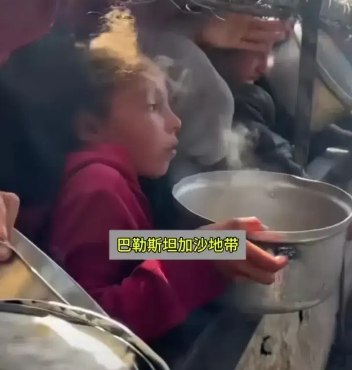 以色列六一儿童节屠杀平民，联合国恍然大悟:物资分发点原来是陷阱
6月1号当天，以