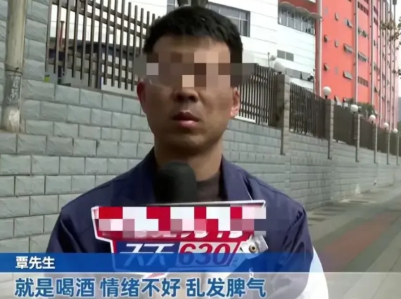 男子离婚后又再婚，现任妻子也是二婚，足足比自己大14岁。两人外出游玩时，因琐事争