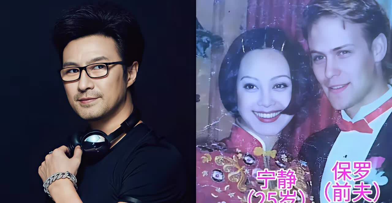 看了保罗的结婚照，才明白
​宁静不可能看上 54 岁的汪峰
​不是他不够浪漫