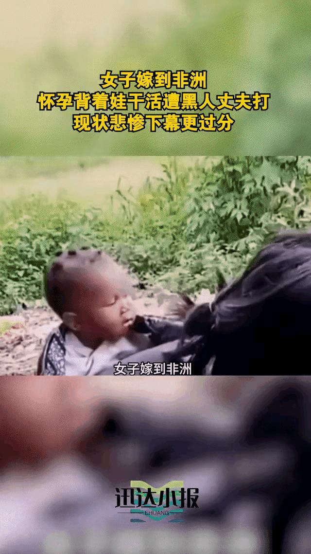 嫁那么远
有种说不出的心痛！