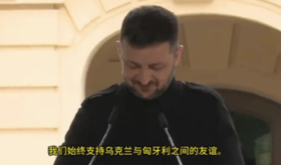 乌军打击匈牙利原油“生命线”，特朗普震怒，泽连斯基却洋洋得意

24日，在基辅的