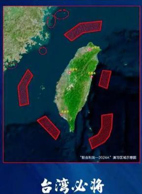 [下雨]台湾的统一可能会出乎大家意料的方式完成！从目前的情况来看，大陆统一台湾的