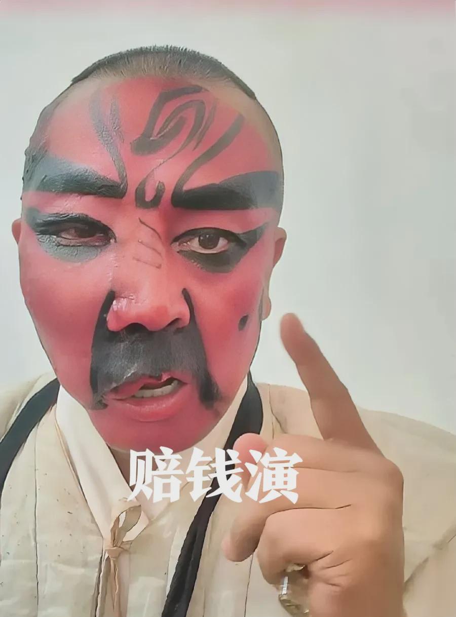     安万就是赔钱，为什么还要在静宁剧院演出？最近秦腔圈出了件怪事，西北秦腔界