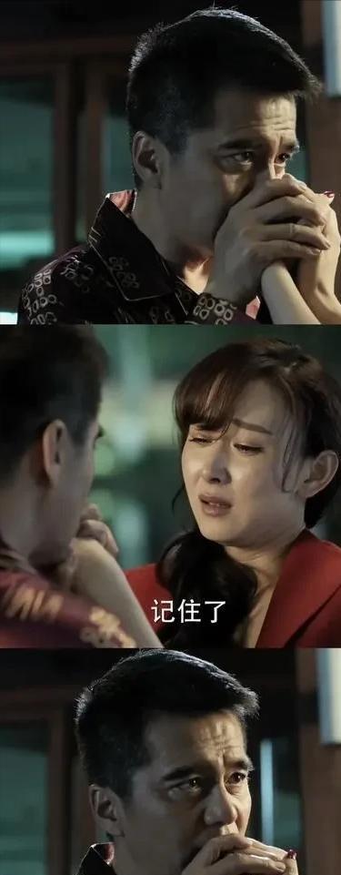 《人民的名义》不愧是经典，祁同伟的故事线太值得深挖。他与高小琴育有孩子，这背后是