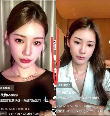 汪小菲这时候估计心里堵得慌吧！
麻六记酸辣粉出了岔子，
自己和张兰账号受限没法回