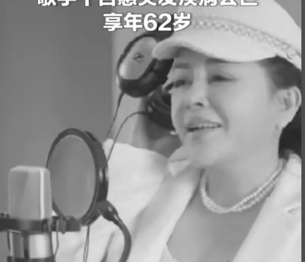 我有一种预感

千百惠走了，

他儿子身上的担子更重了。

千百惠只