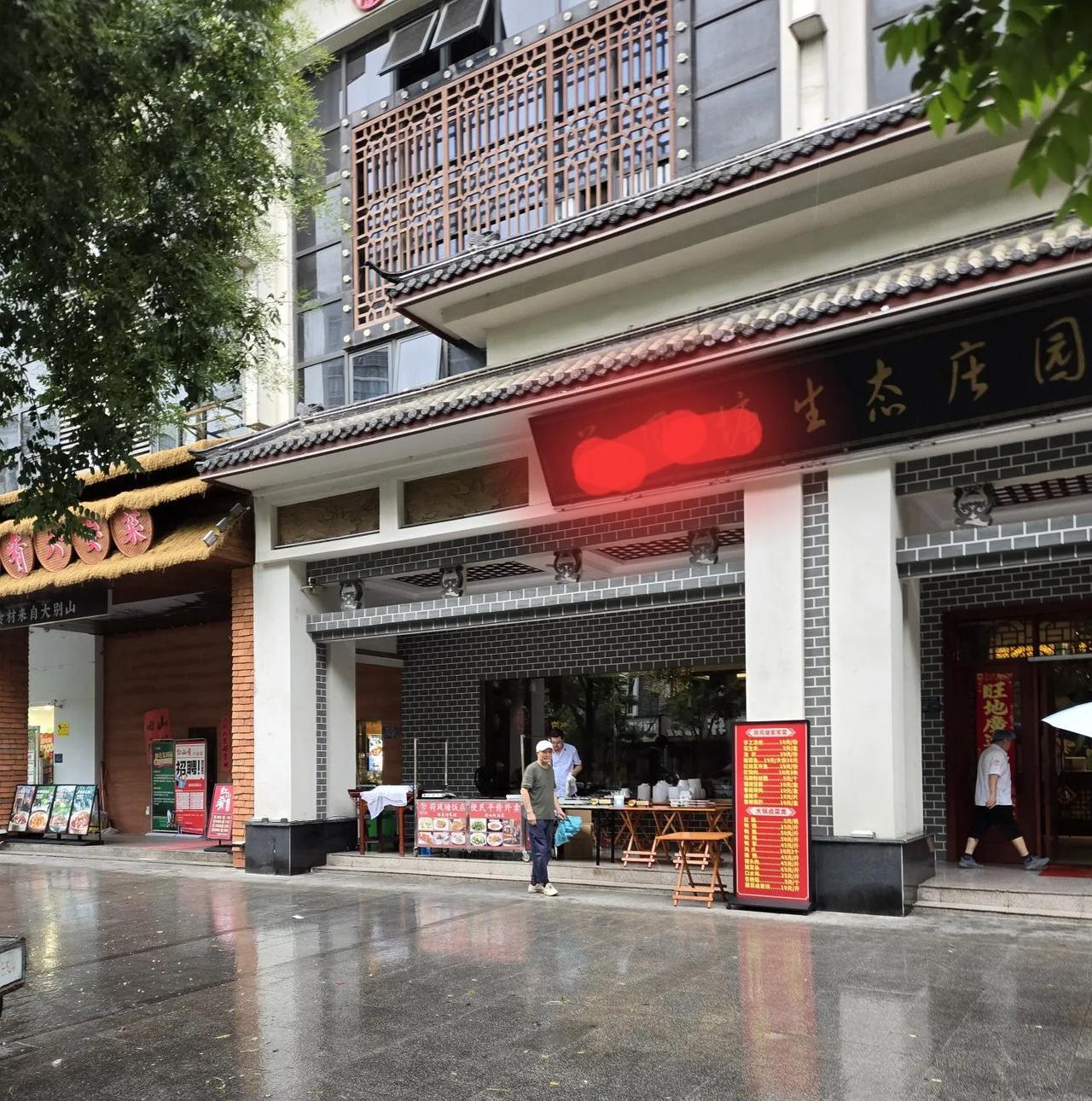 同学从乡镇人员喝酒出人命的地区来，说当地严查吃喝之风，人人自查，组织检查，大会小