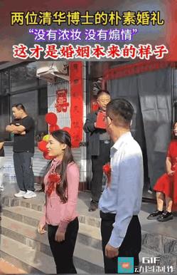 内心越富有，外在越简单