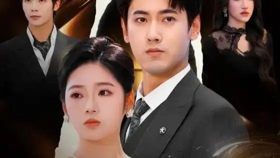 热门短剧《半缘修道半缘君》短剧完整版免费在线观看播放全99集未删减版《半缘修道半缘君》短剧百度网盘夸