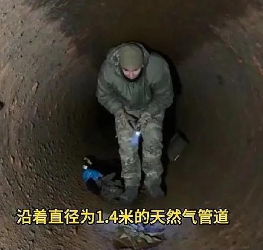 乌克兰或失去唯一谈判筹码！
在此前的俄乌冲突中，俄罗斯占领乌克兰五地，而乌克兰则