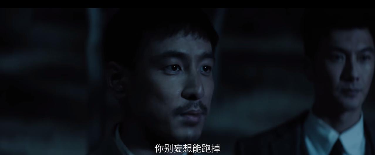 《归队》
肖铁林被汤德远活抓！高云虎和李正浩等人从树林里出来，让肖铁林别妄想逃跑