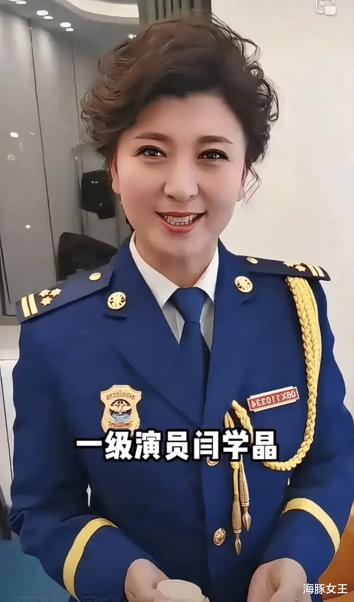 “后坐力”太大！闫学晶又被爆出猛料，她与儿子已经一个也跑不了