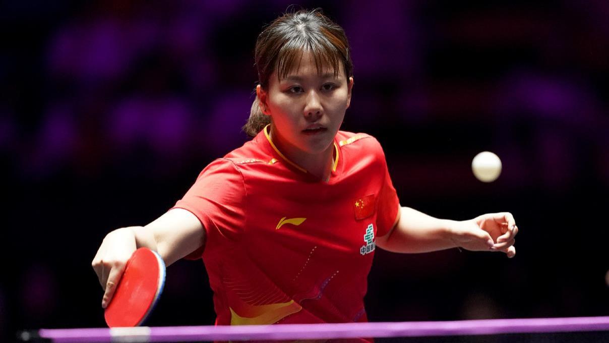 WTT法国冠军赛：头号种子陈幸同惨遭横扫，国乒首战爆冷告负