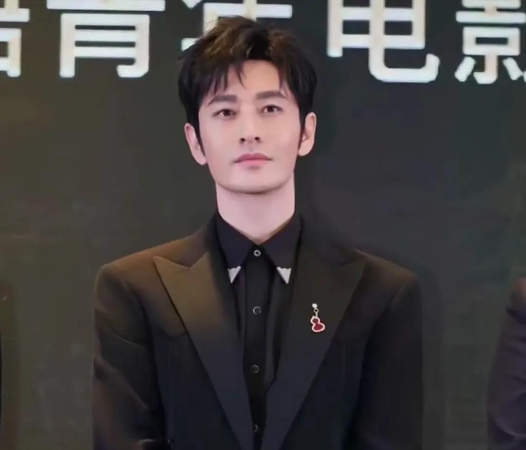 最帅的美男子黄小明，太帅了，黄晓明帅气善良，好人有好报，好人一生平安，我发现人只
