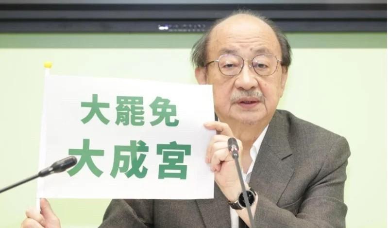 #头号创作者激励计划# 弱势的执政党鞭成消耗品 不满柯建铭却也没人想扛
绿营大罢