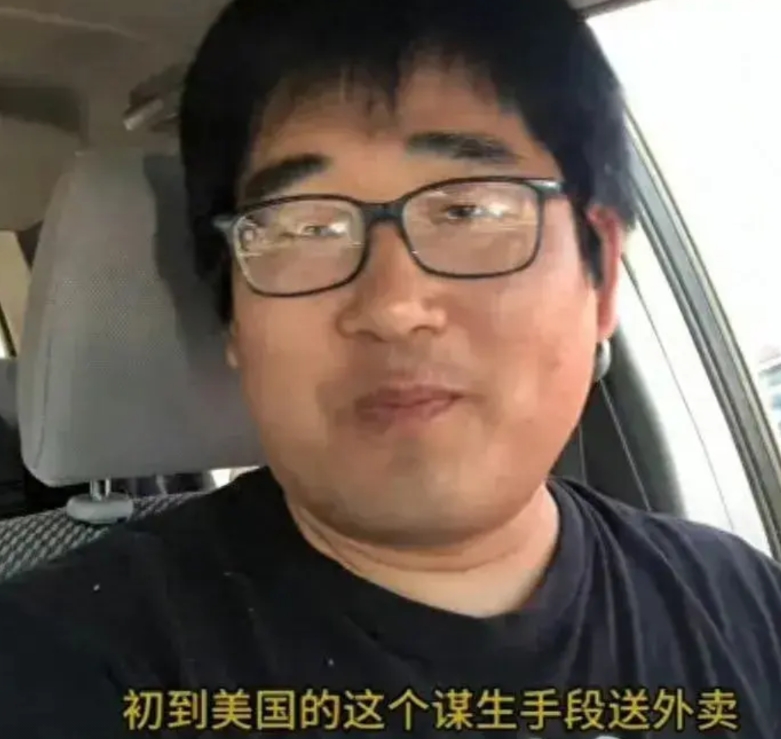 你听说过那种吃里扒外的白眼狼吗？最近瞅见个奇葩事，国内端着铁饭碗的记者，跑去美国