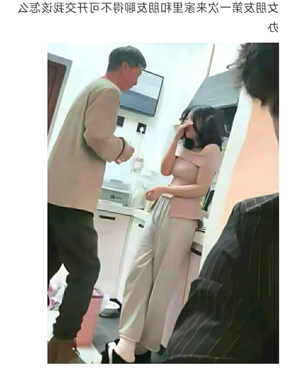 没有边界感的女人不能要，但是谁头上还没点绿呢？