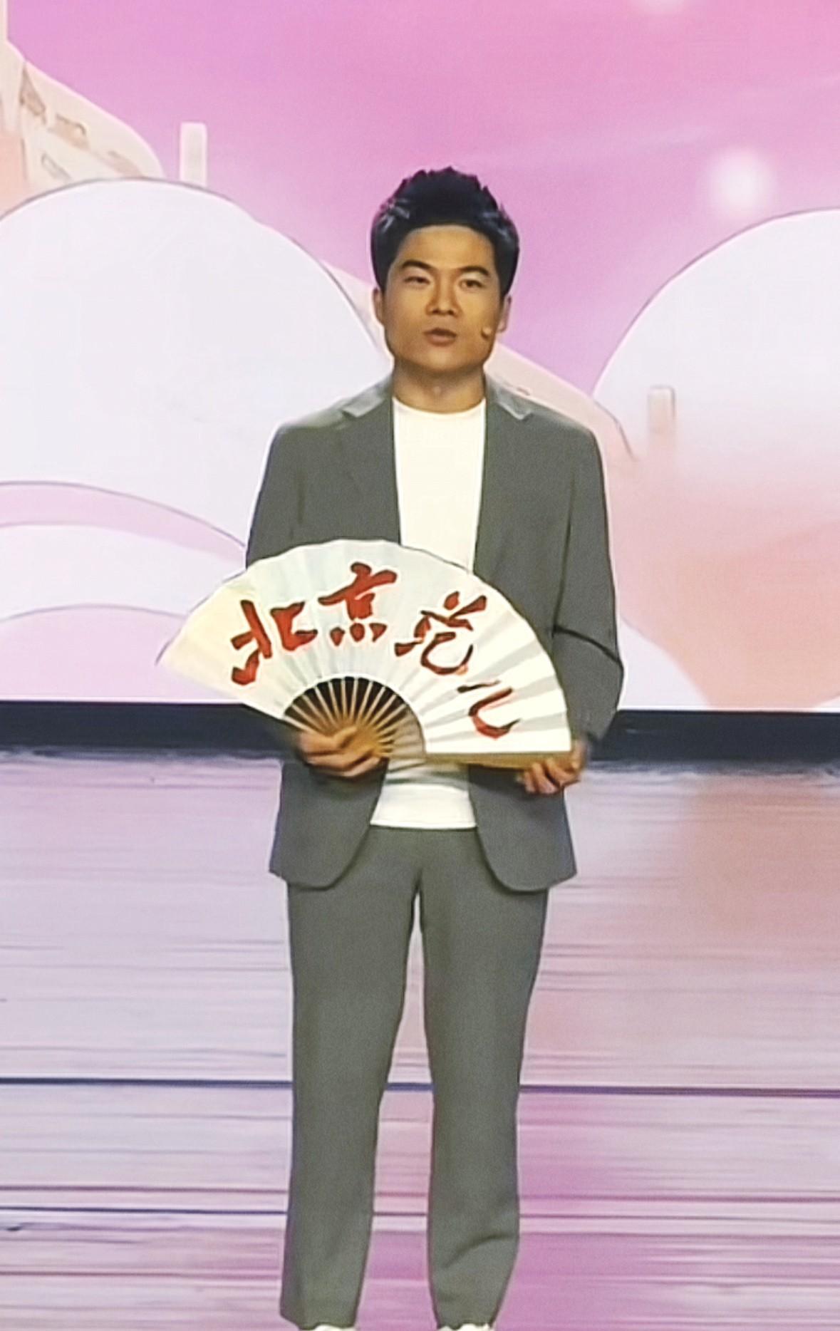 ＂北京范儿＂为什么请董宇辉做第一季推荐官？
董宇辉是新媒体领域的领军人物，其打造