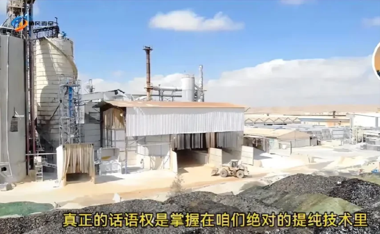 为什么说中国的稀土打到了美国的七寸？

先不说难度和效比，就拿提炼技术专利来说，