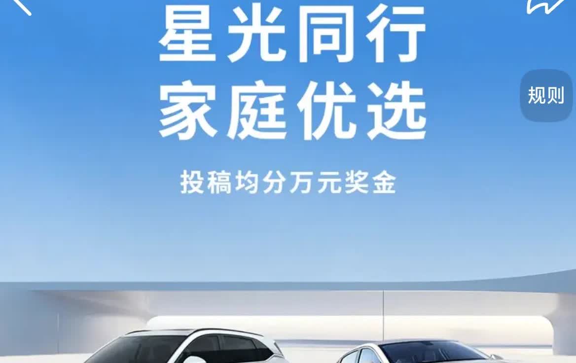 宁王不愧是宁王，一个季度的净利润近140亿！宁德时代2025年一季度业绩亮眼，营