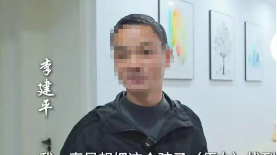 “这样的人品全国罕见！”男子离异后1岁女儿判给前妻，从此再无交集！不料，23年后