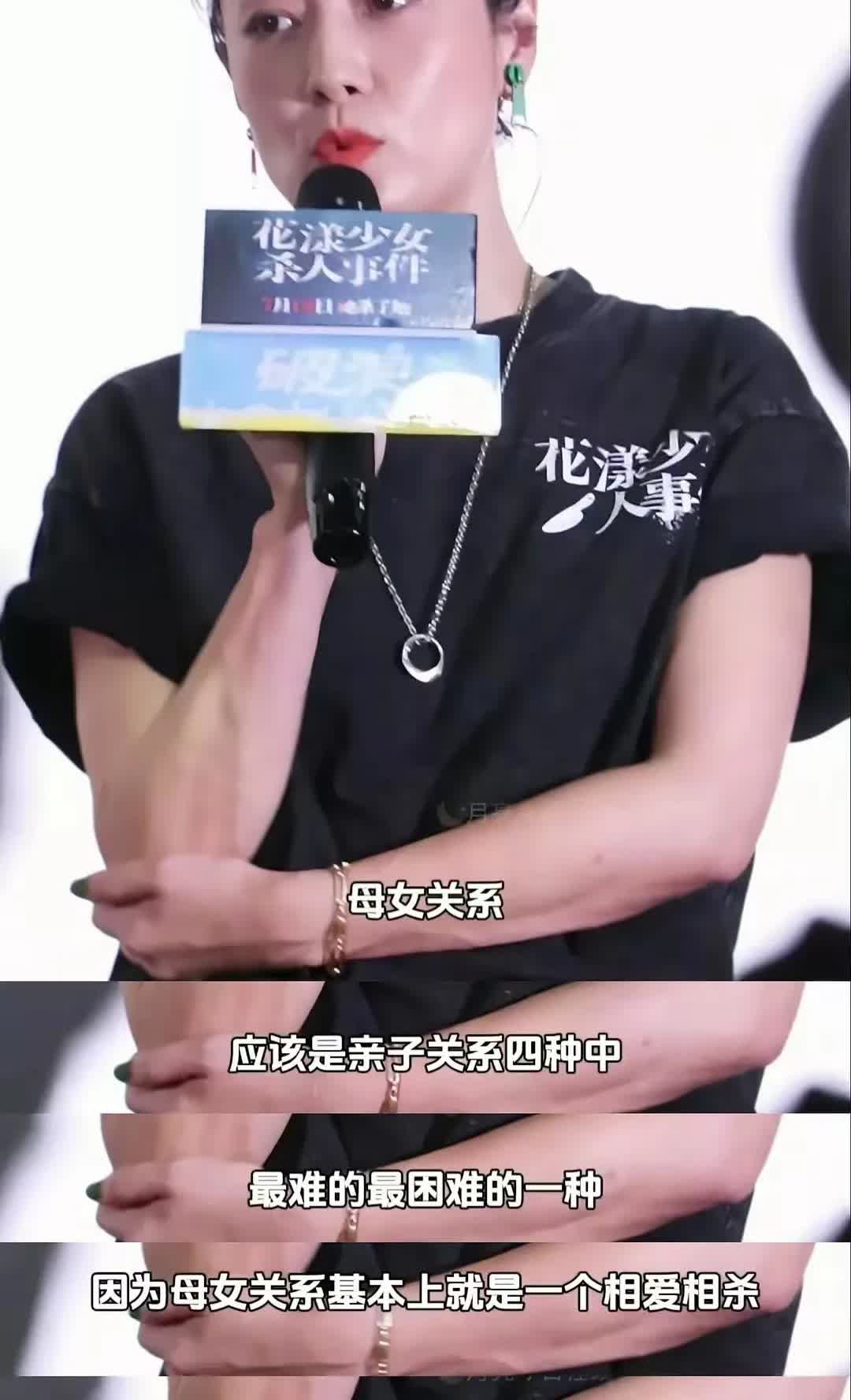 对不起，我真的无法同情马伊琍
马伊琍不得奖可以同情
马伊琍被出轨离婚也可以同